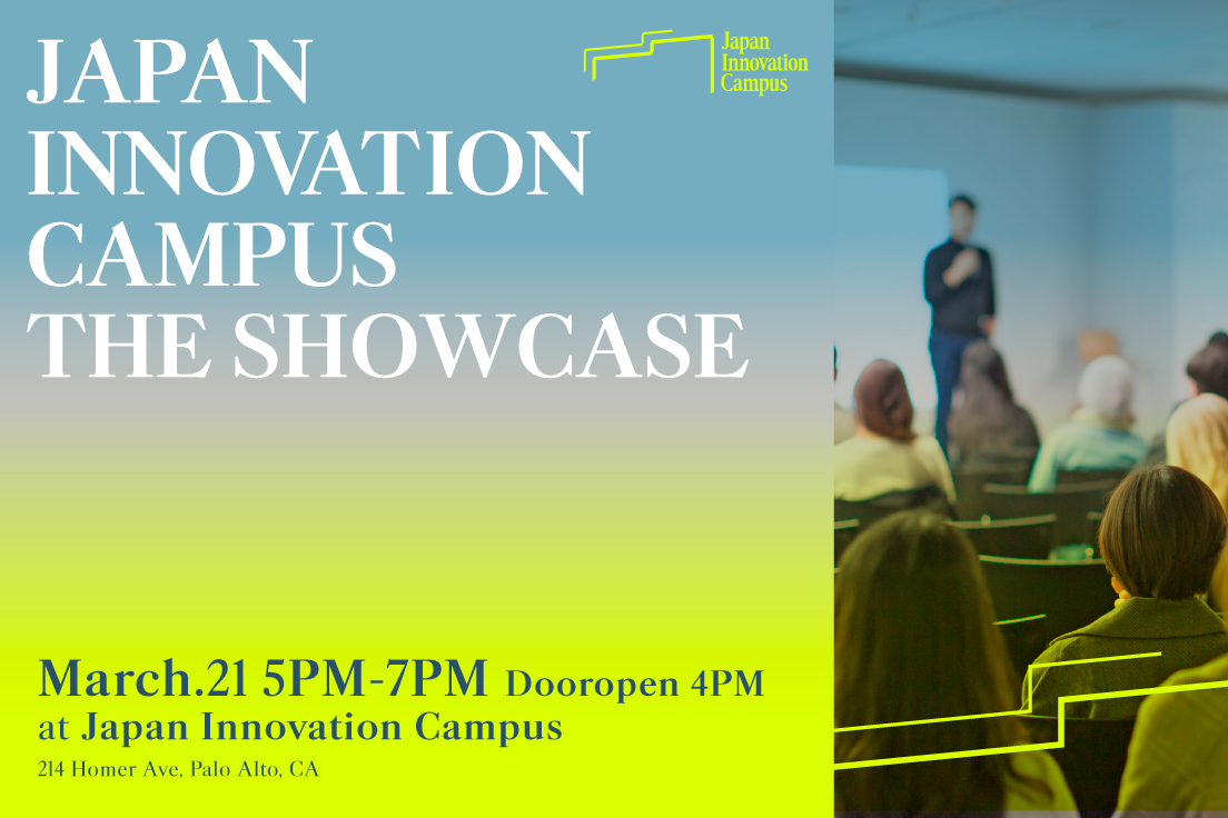2402japan-innovation-campus-theshowcase_linkedin