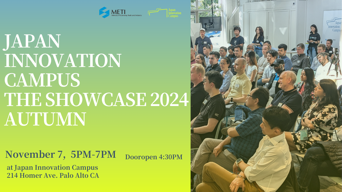 Japan Innovation Campus The Showcase 2024 Autumn