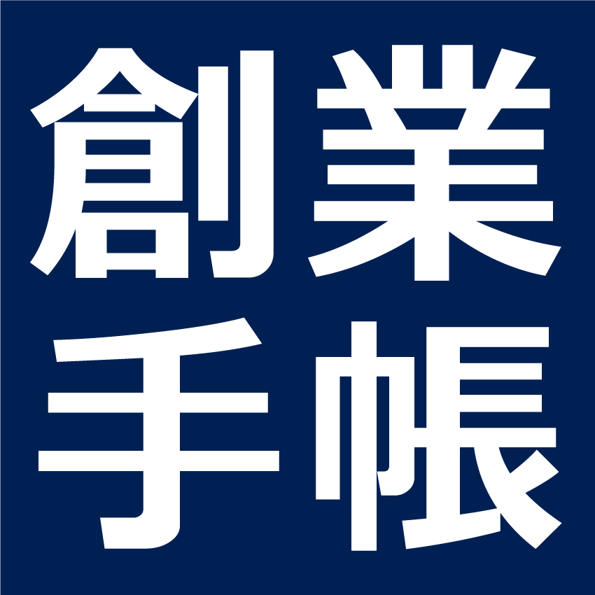 sogyotecho-logo
