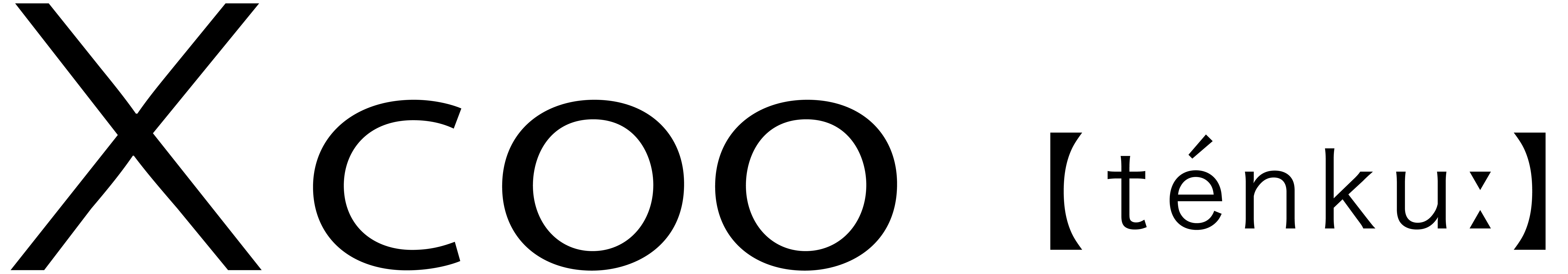 xcoo_logo